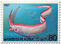 timbre régalec - Corée du Sud